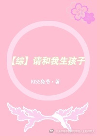 陆凝若顾北霆