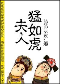 李雨欣叶凌天