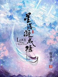 出狱后顾总的小可怜虐翻全球免费全文阅读