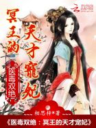 从领证开始恋爱
