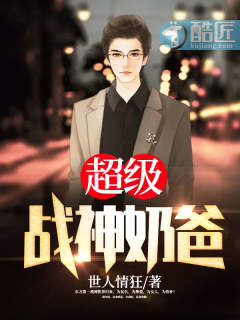 陆平刘秀玉