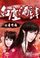 沈云舒桑一