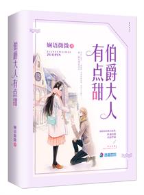作品盗梦鬼书
