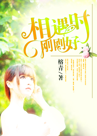 一夜风情，惨遭九女追杀