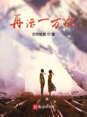 【刀剑乱舞】停车场