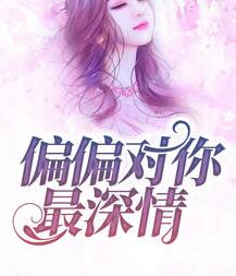 沈迟的秘密（伪骨科）