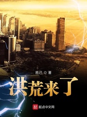 秦如烟陆景琛热门完本小说