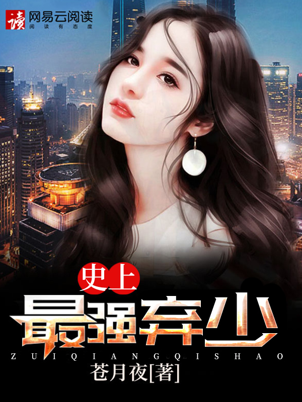 反间专家周云