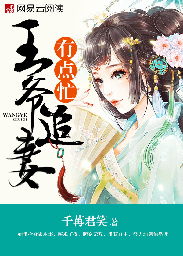 能遇见你们真好