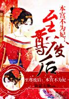 贩卖情欲