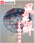 她的王冠【娱乐圈NPH】