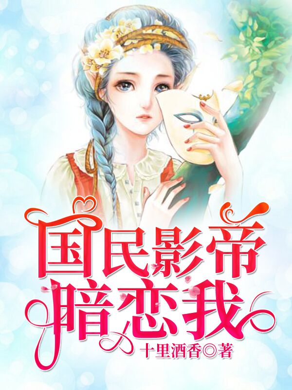 卑劣