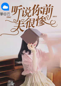 类似爱情