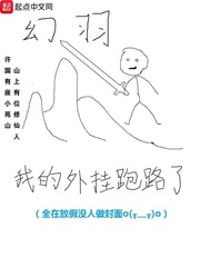 钟情（DS）