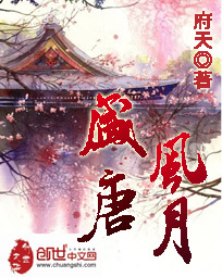 公公爱我千千遍(原名:《禁忌深渊【1v1/乱伦/H】》