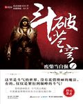 主角任榕溪时渊小说