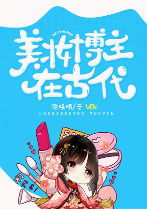 脑洞h