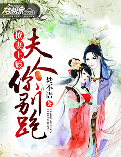 重生七零嫁糙汉，火爆悍妻超会撩完结版