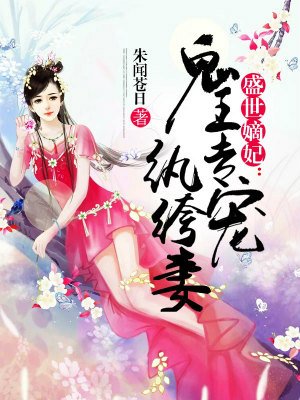 【火影】收藏癖