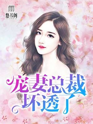 戏子多情