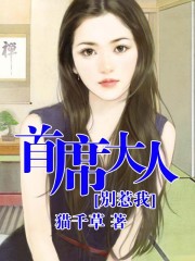 王者神婿牧云王嫣然