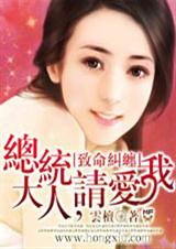 陈心涵傅明州陈心涵傅明州