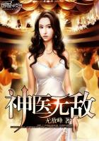 首席窑王(高H)
