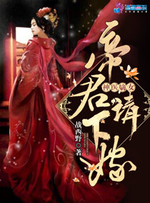 陆渊