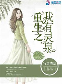愈夜迷深（1V1）
