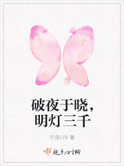 女主苏婉若的小说免费阅读