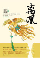 无战双神牧云