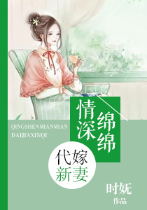 救命只想寿终正寝却拿错了剧本
