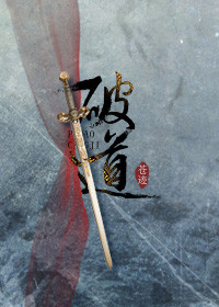 少爷x书童