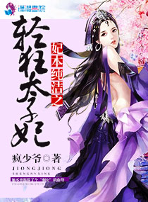 月色不动人
