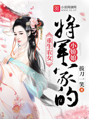 秦夜沈云雾完结
