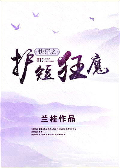 蒋文渊陆玉婉
